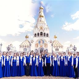 Концерт «Дни православной культуры "Хвалите имя Господне!"