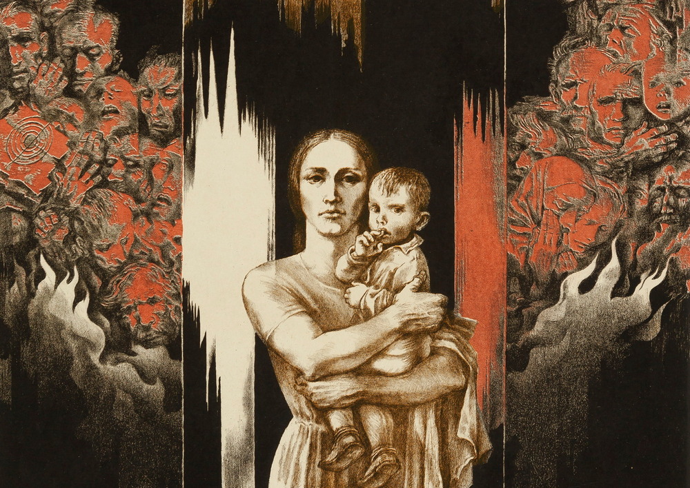 Выставка «Хатынь. К 80-летию трагедии»