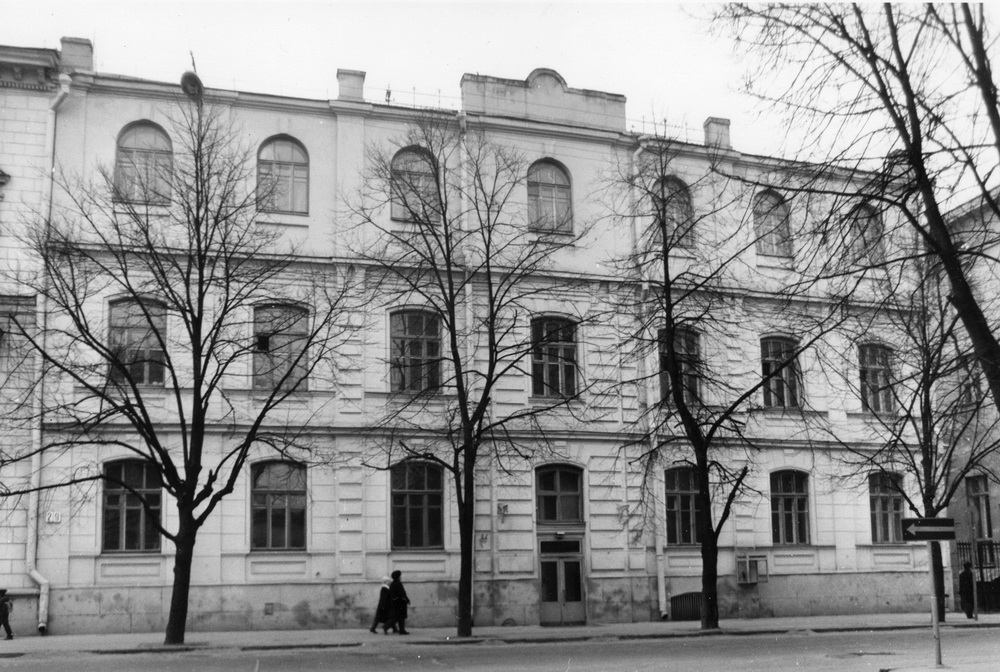 Building of the State Art Gallery from 1939 to 1941 (29, K. Marx Str.)